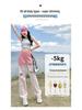 Women's Summer 2026 High Waist Slimming Loose Denim Jeans - Trendy Gradient & Ripped Style