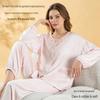 2026 Spring Women's Sweet Lace Trim Cardigan Pajama Set, Plus Size, Tencel Cotton, Indoor/Outdoor Wear