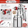 Wanhe Pneumatic Paint Spray Gun for Latex Paint and Auto Air Pump
