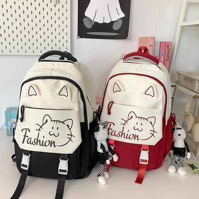 High-value Schoolbag for Primary School Students and Junior High School Students To Reduce the Burden of Large-capacity Backpack Cartoon Cute Cat