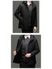 Brand High-End Men's Goose Down Jacket: Thickened, Warm, Hooded, 5-in-1 Casual Coat for Middle-Aged Dads