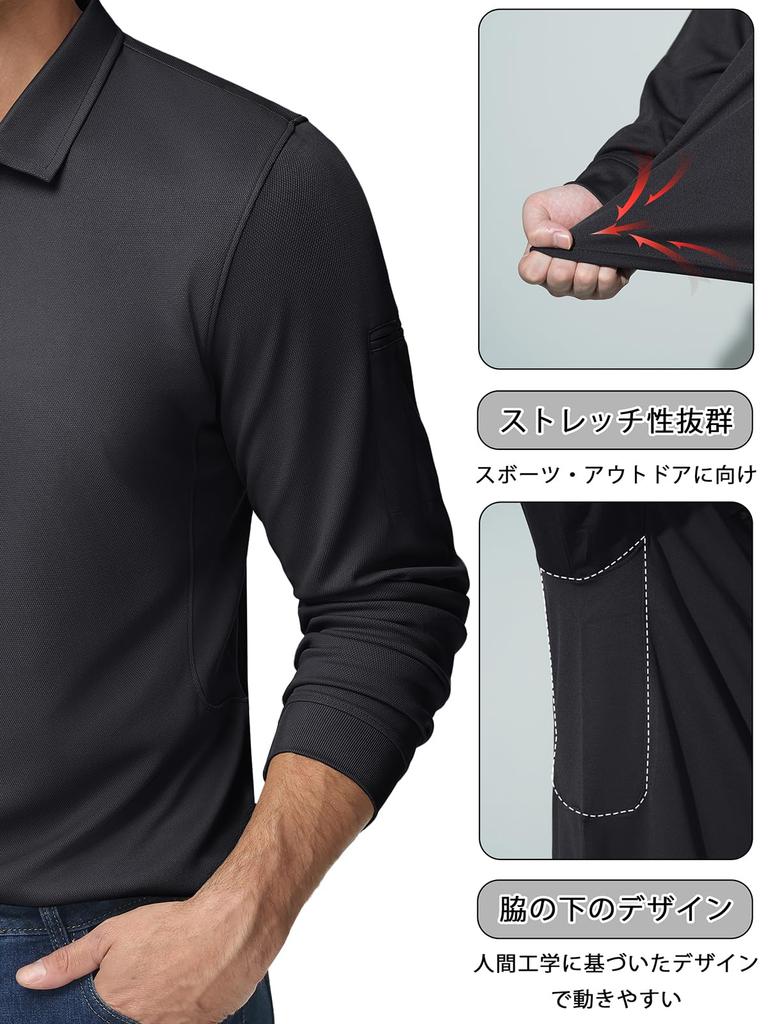 KEFITEVD Long Sleeve Stretch Golf Polo Work Polo Collared Perfect for Size L Men's Shirt, Quick-Drying, Shirt, Shirt, Spring, Black,