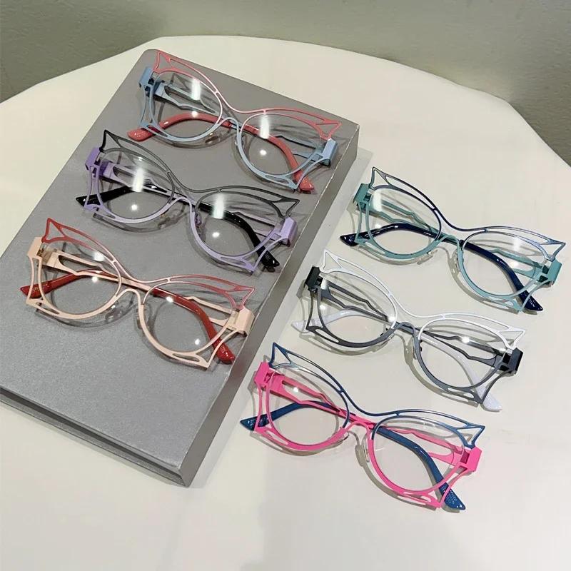 Butterfly Shaped Eyeglasses Women Fashion Hollowed Rim Blue Light Blocking Optical Frames Trendy Stylish Design Glasses