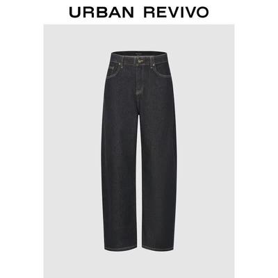 UR 2026 Women's Retro Curved Denim Jeans