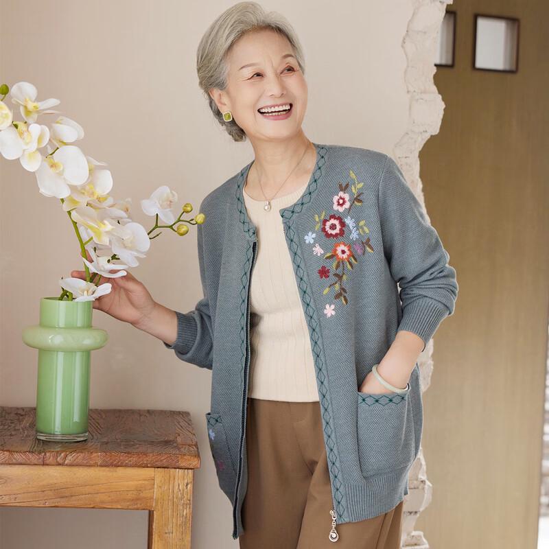 

Sifen Вязаный кардиган с вышивкой больших размеров для женщин 3XL