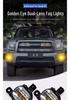 23-25 Haval H5 Front Bumper LED Fog Lights - Glossy Gold Dual Lens