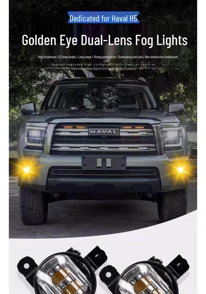 23-25 Haval H5 Front Bumper LED Fog Lights - Glossy Gold Dual Lens