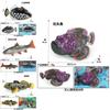 Tropical Fish Tank Decor Plastic Model Marine Animal Toy For Aquarium Enthusiasts