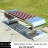Stainless Steel & Solid Wood Outdoor Anti-Corrosion Park Bench for Garden or Courtyard Use