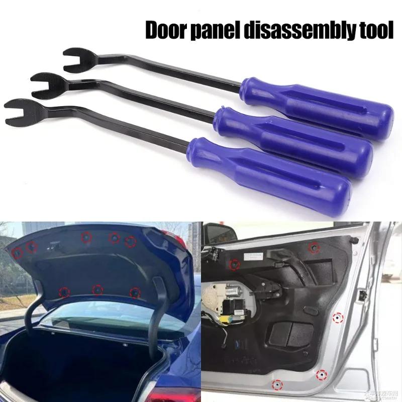 Car Plastic Pry Bar Hand-held Disassembly Screwdriver Automotive Audio Disassembly Tool Car Clip Panel Trim Dismantlers Crowbar