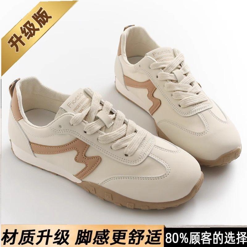 New Sports Leather Shoes, White Shoes, Versatile Casual Running, Soft, Lightweight, Non-slip and Delicate Women's Shoes