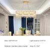Nordic Luxury Living Room LED Crystal Light Living Room Bedroom Dining Room Chandelier Gold Glossy Ring Design Lighting Fixture