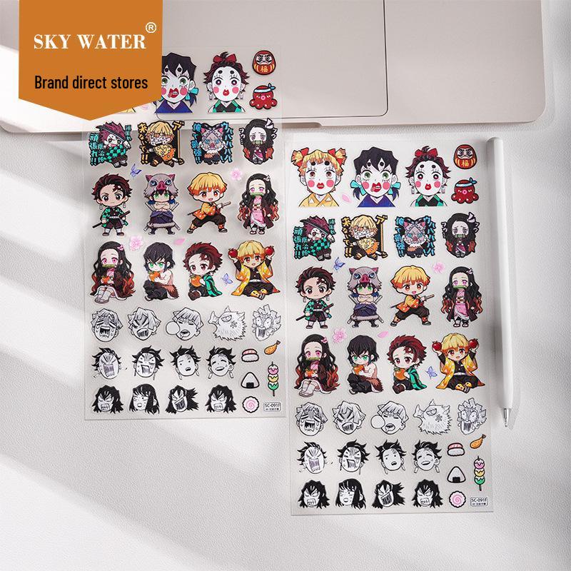 Sky Demon Slayer Fall Festival 3D Embossed Large Four-Person Anime Sticker for Phone DIY