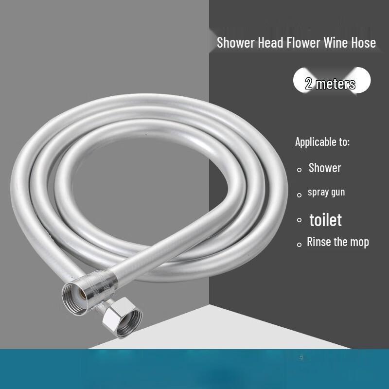 XuanYong Stainless Steel Shower Hose