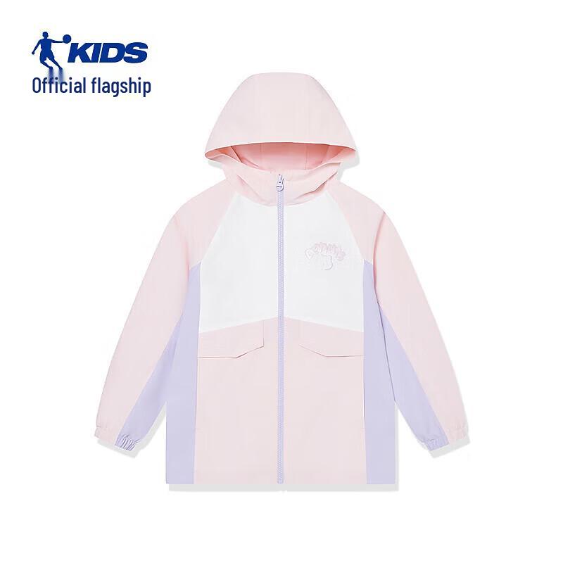 Jordan Girls Hooded Windbreaker Jacket 165