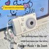 Retro CCD Digital Camera - Perfect Birthday Gift for Girls & Best Friends