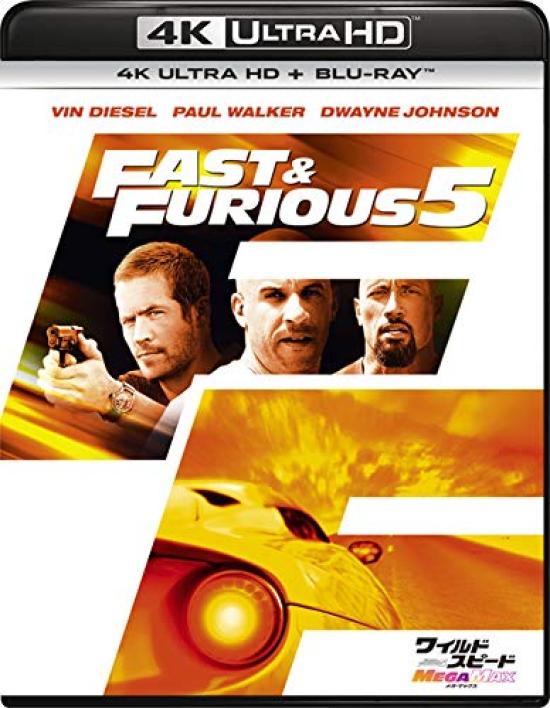 Fast Furious MEGA MAX 4K Ultra HD ULTRA HD & + Blu-ray [4K + Blu-ray]