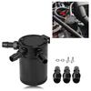 Aluminum Alloy Universal Car 3 Port Oil Catch Can Tank Breather Reservoir Black