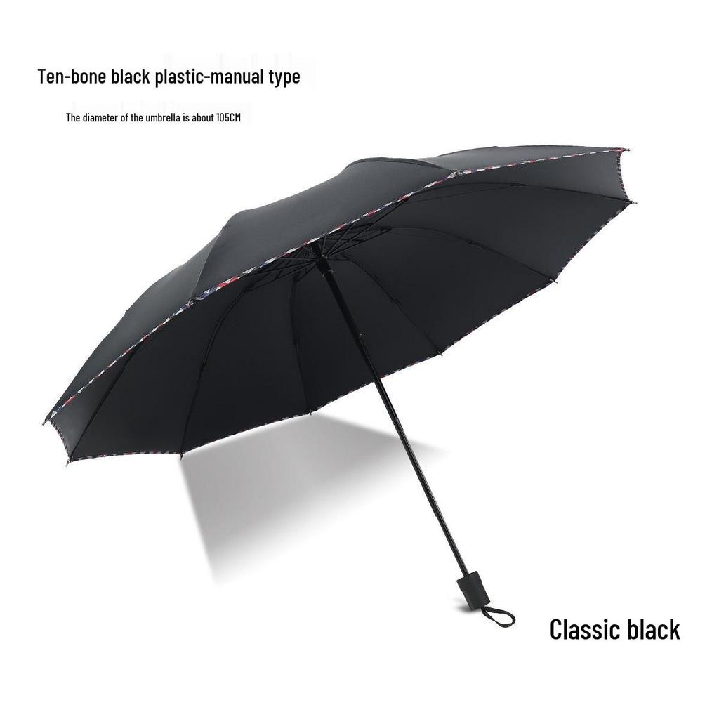 Extra-Large Automatic Black Men's Sunshade & Rain Umbrella - Sturdy, Foldable, Customizable with Thickened Design