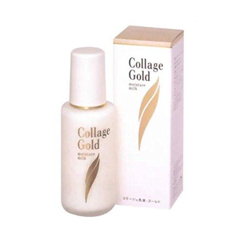 

2 Collage Emulsion Gold S 100ml x 2 sets [Value sets]