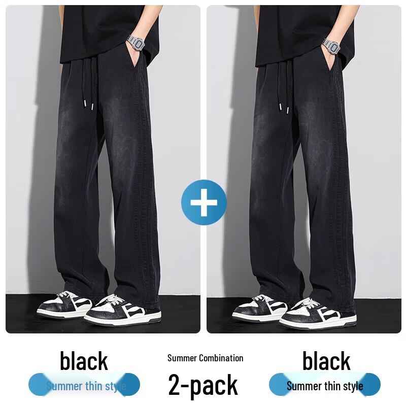 Men's Mark Fairwhale Retro Gradient Tencel Loose Straight Jeans