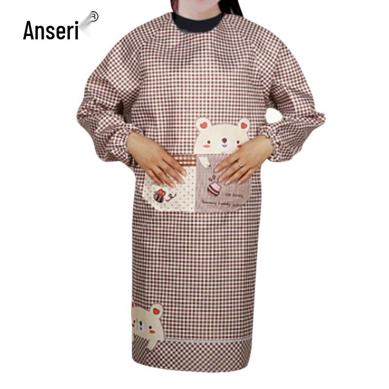 Ansell Safety Long-Sleeve Reversible Apron