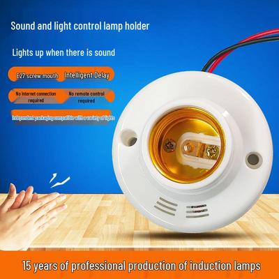 E27 LED Smart Lampenfassung mit Sprach-, Ton- und Lichtsteuerung für Flure und Treppenhäuser.
