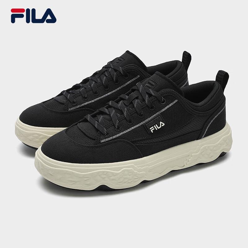 Мужские повседневные кеды FILA ROCK Retro из парусины S