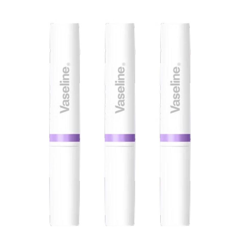 Vaseline Plumping Lip Balm 3-Pack Gift Set