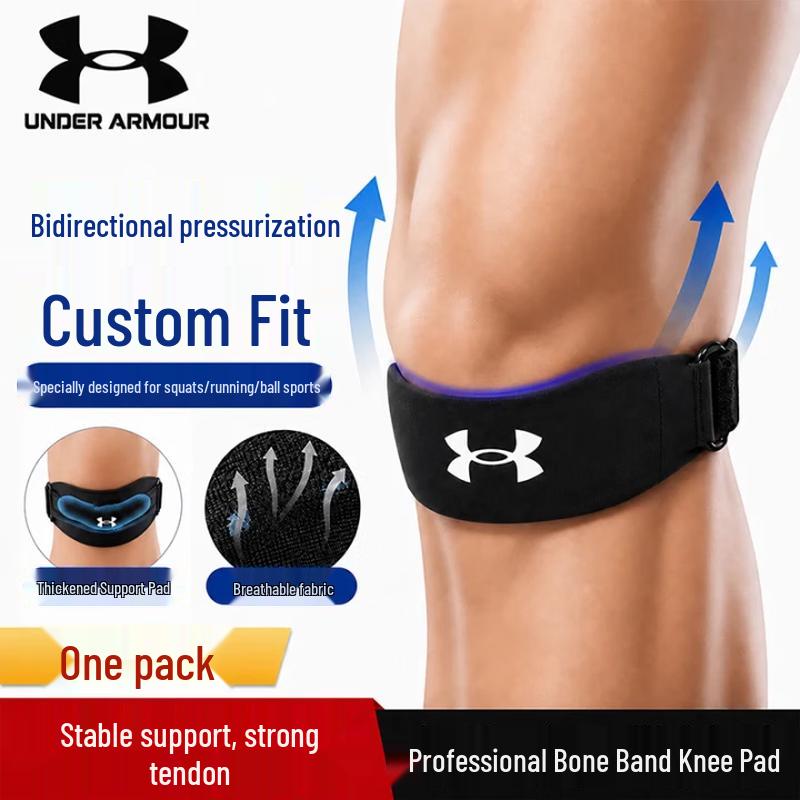 Under Armour Patella Strap Sports Knee Brace