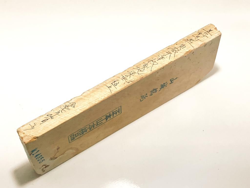Natural Yamashiro Okudono Finest 437g Whetstone, Masamotoyama, Brand, Ukyo-ku Umegahata, Honsuita, Retsunashijisumu, Quality, #55,
