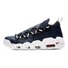 Nike Air More Money Obsidian Vintage Basketball AJ2998-400