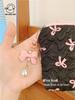 Elegant Pleated Bow Makeup Bag: Chic Design & Convenient Lipstick Clutch for Women