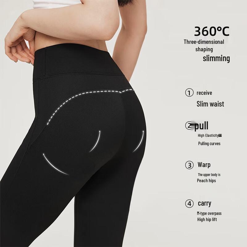 Nanjiren Women's Fleece-Lined Flared Warm Leggings