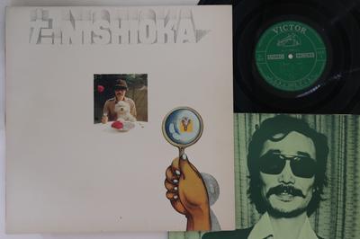 LP Record TAKASHI NISHIOKA - Soup SF1059 VICTOR 1975 Japan Japanese Pop/Rock Used