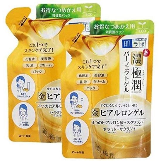 Hada Labo Gokujyun Perfect Gel Refill Set 2