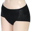 Wakoru Comfort Girdle Style Hemline Underpants Wpt3910