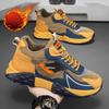 Herbst/Winter Neue Warmhalten Plüsch Isolierung Dicke Sohle Sport und Freizeit Männer Schuhe