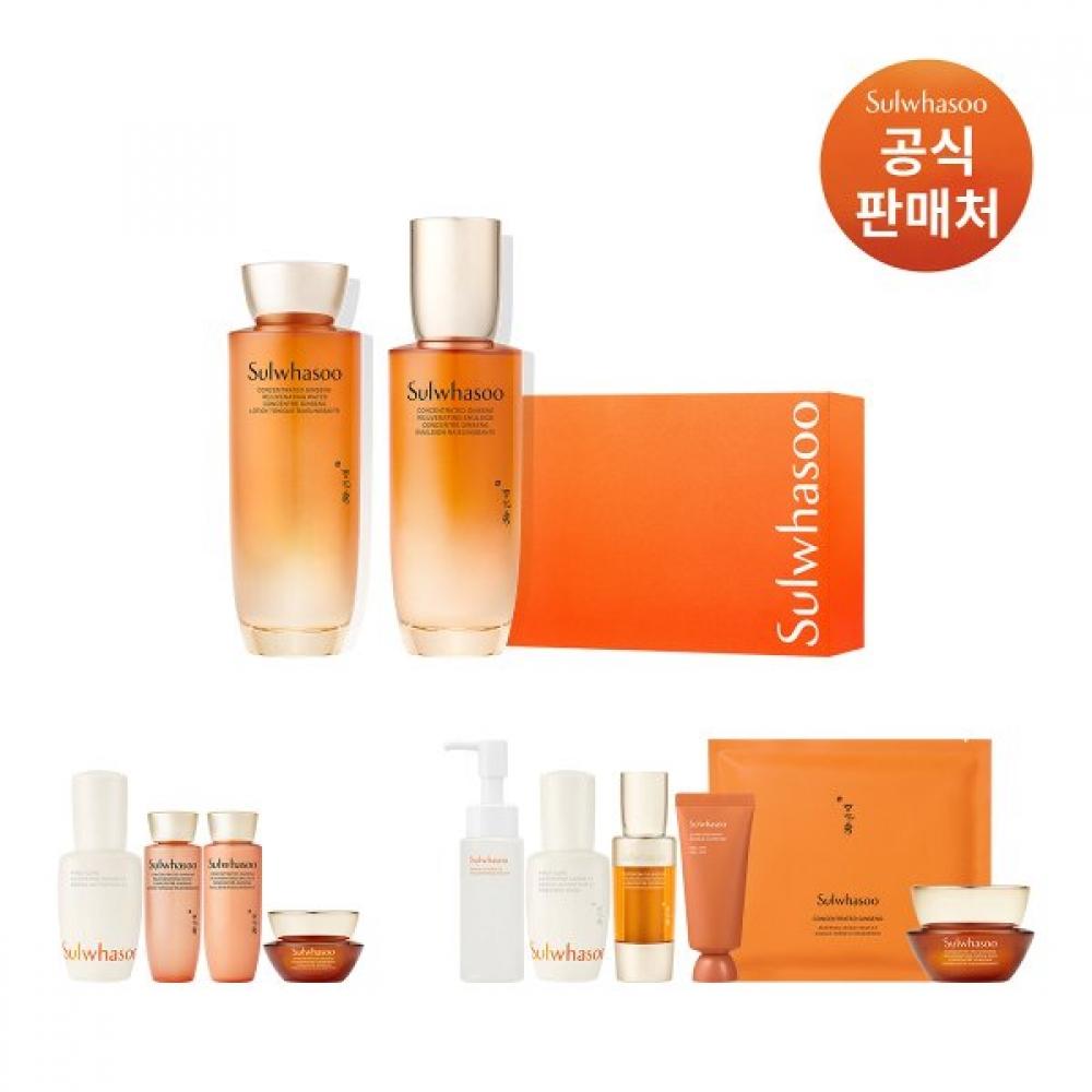 Sulwhasoo 2 Piece Jaumseong Set Single option
