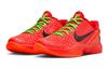 Nike Kobe 6 Protro Reverse Grinch GS FV9676-600