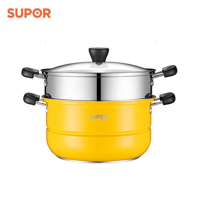 Supor 304 Stainless Steel Multi-functional Soup Pot with Steamer