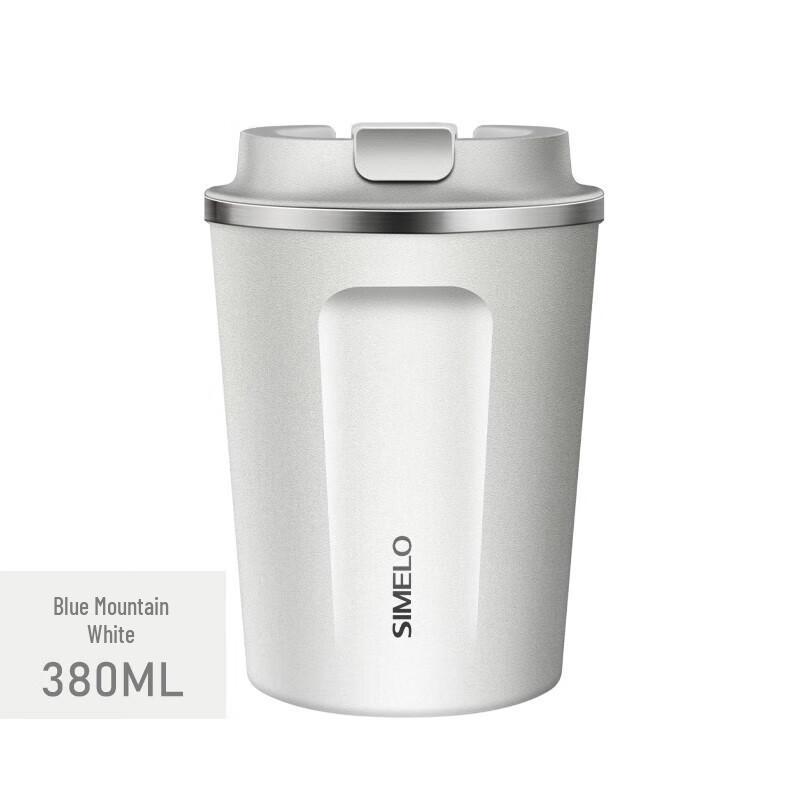 Shimeile 316 Stainless Steel Impression Kyoto 380ML Travel Mug