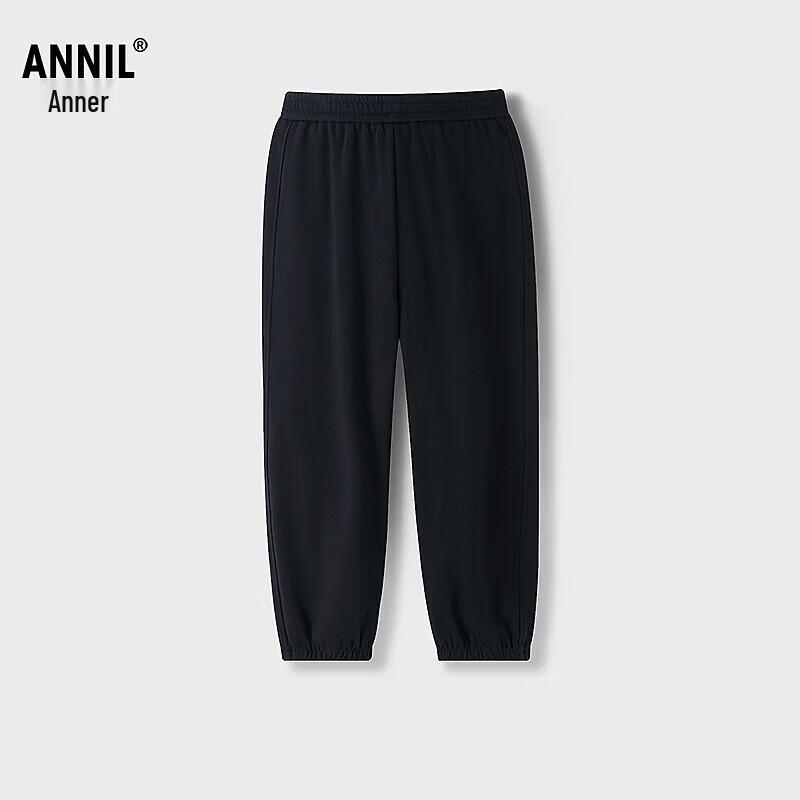 Annil Boys Knit Casual Pants 120cm