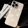 Fresh Full Screen Daisy iPhone11Promax Mobile Phone Case Is Suitable for Apple 11Pro Space Case 11 Transparent Max.