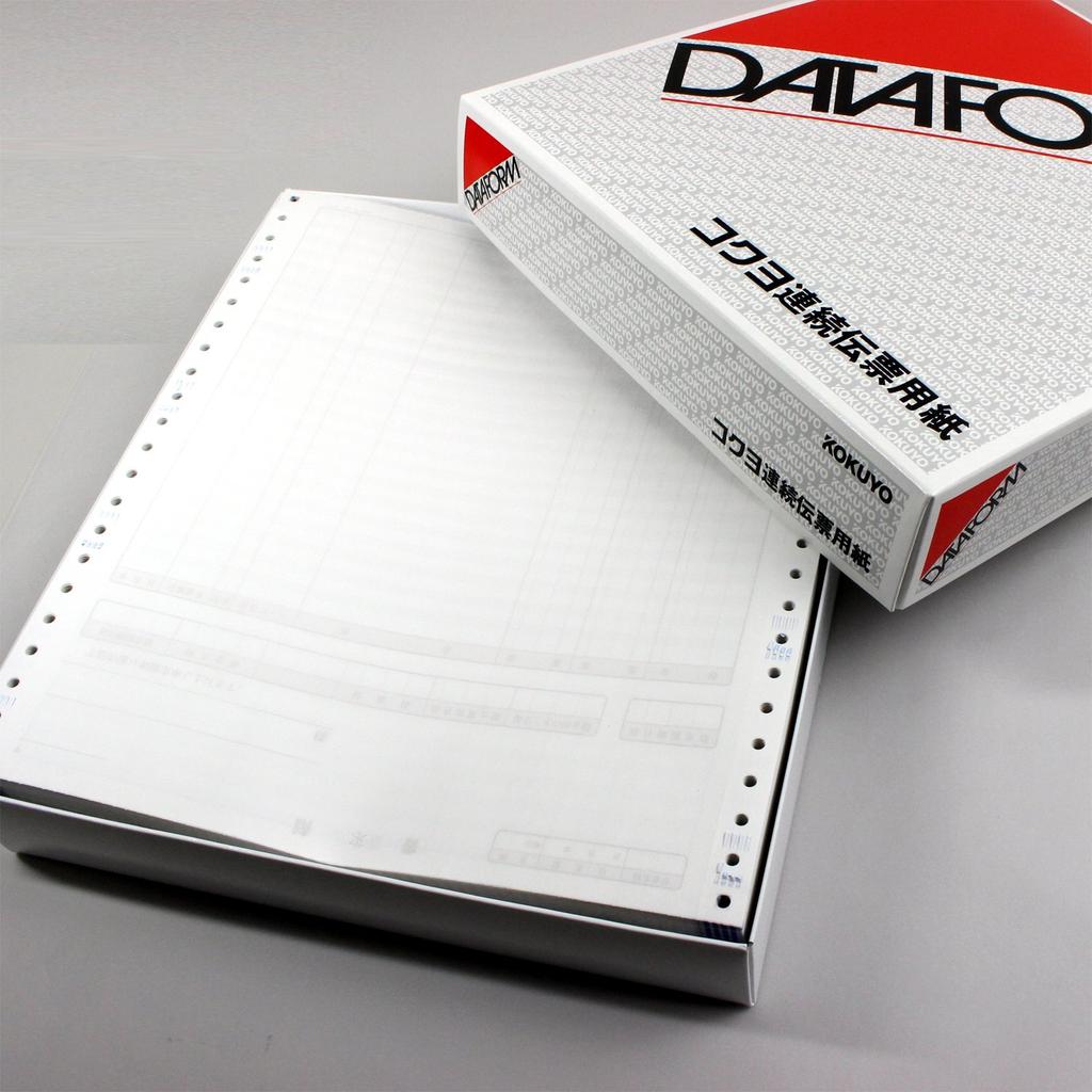 KOKUYO Continuous Slip Paper Invoice 2 Copies 250 Set EC-TE1015