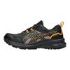 Trail Scout 3 Black Light Ube Women Sneakers 1012B516-004