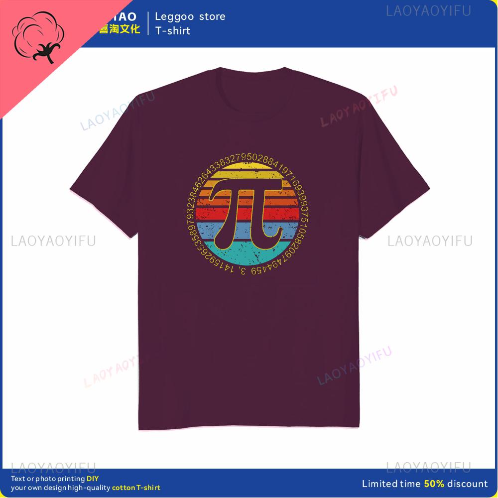 Retro Square PI Symbol Gift Tshirt for Men Cotton Casual Shortsleeved Math Equation Teacher Loose Clothes