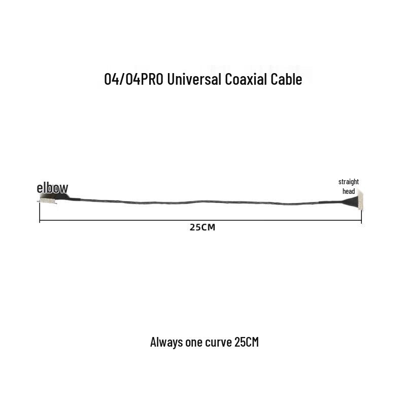 

Moustache Coaxial Cable for DJI O4/O4 PRO
