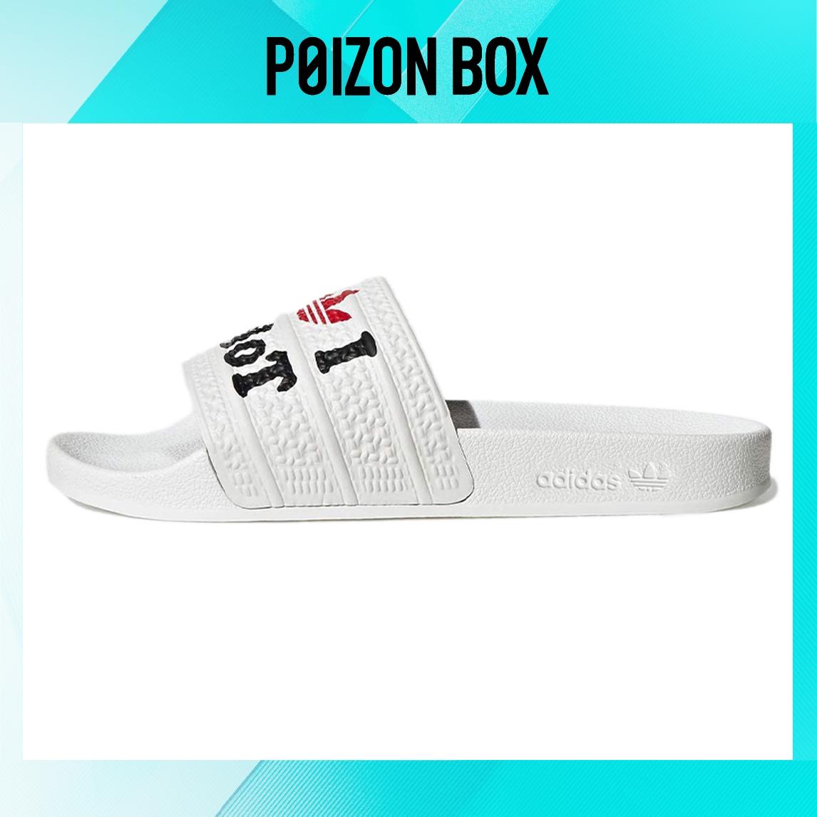 

сабо adidas originals Adilette Flip-flops Unisex H67741