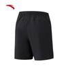 Anta C5 Men's Zero Pressure Running Shorts